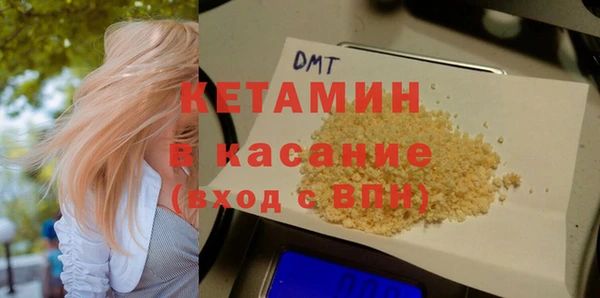 мяу мяу мука Тында