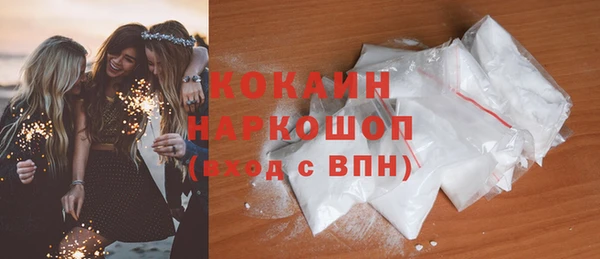 прущий лед Туринск