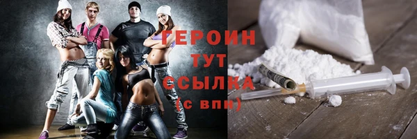 a pvp Покровск