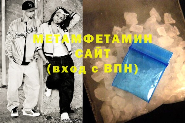 крисы Протвино