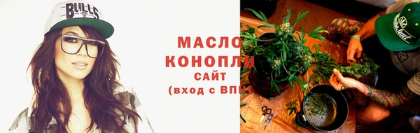 мескалин Покачи