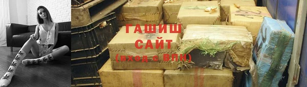 трава Приозерск