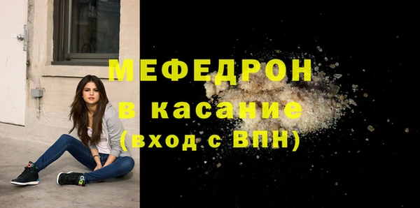 трава Приозерск
