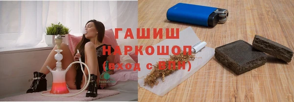 прущий лед Туринск