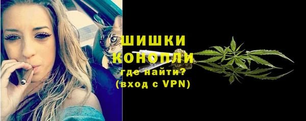стафф Пролетарск