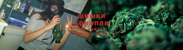 стафф Пролетарск