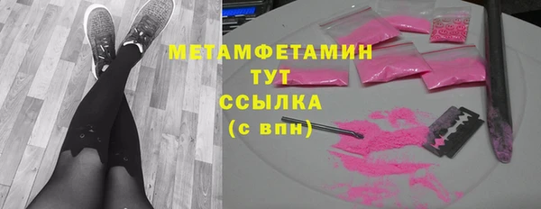 кокаин Ростов