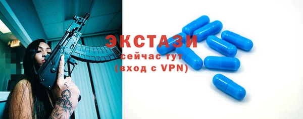 трава Приозерск