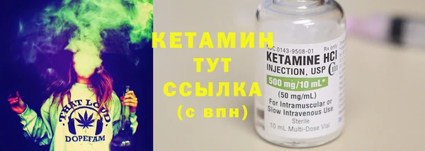 мяу мяу мука Тында