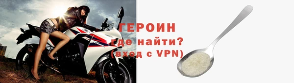 прущий лед Туринск