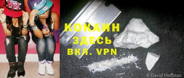 трава Приозерск