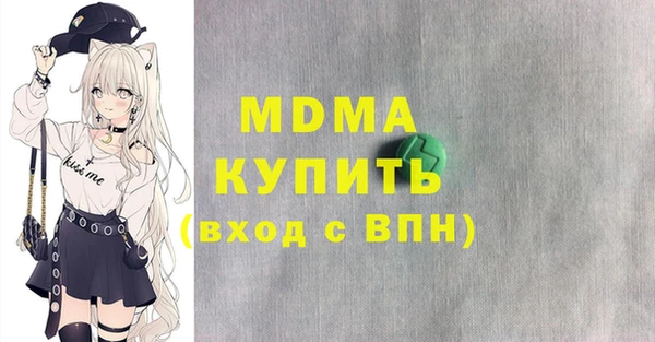 Альфа ПВП Покров