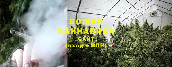 трава Приозерск