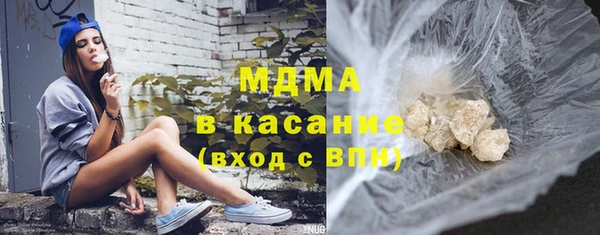 a pvp Покровск