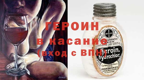 Альфа ПВП Покров
