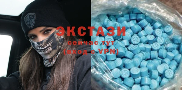 мяу мяу мука Тында