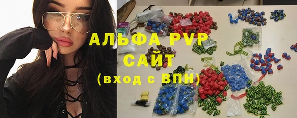 PSILOCYBIN Россошь