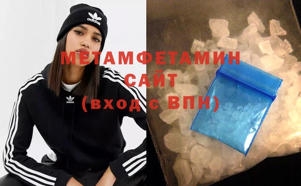 крисы Протвино