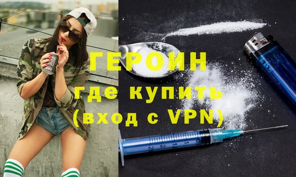 трава Приозерск