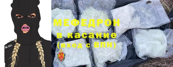 Альфа ПВП Покров
