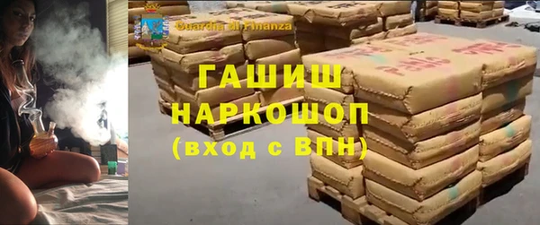 прущий лед Туринск