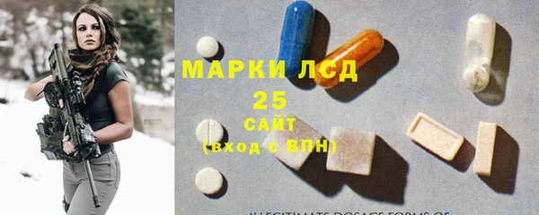 a pvp Покровск
