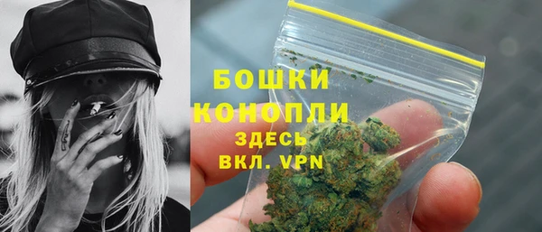 стафф Пролетарск