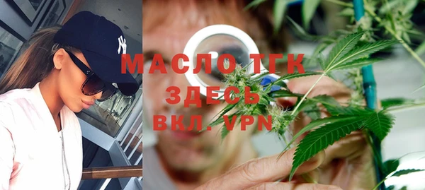 a pvp Покровск