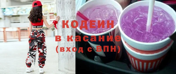 Альфа ПВП Покров