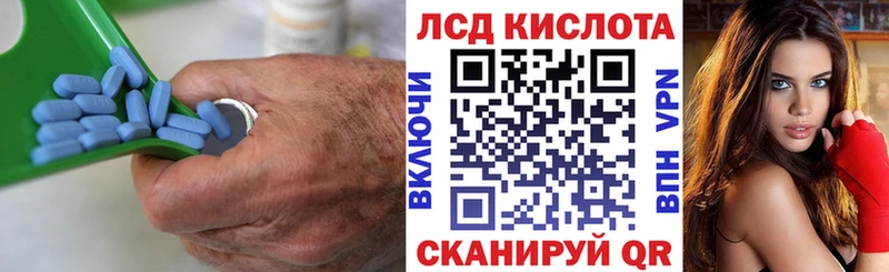 что такое наркотик  Ардатов  ЛСД экстази ecstasy 