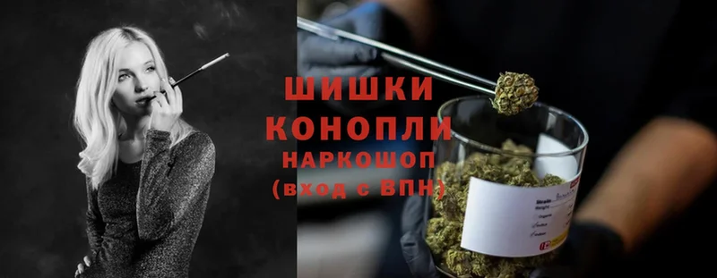 закладки Ардатов Марихуана OG Kush