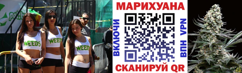 Канабис планчик  Ардатов 
